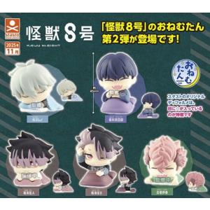 BANDAI ポケットモンスター ガシャっとコレクト02 全5種セット