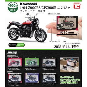 フォージャー家　3点セット 金釦ダブルブレストブレザー(テーラードジャケット)｜アウター