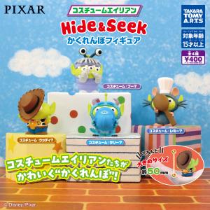 モンスターズインク おしゃべりモンスターズキットDX 新品未開封