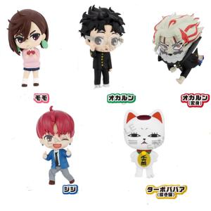 肩ズンFig. モンスターズ・ユニバーシティ 全4種セット タカラトミー