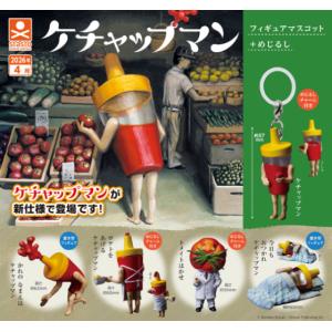 mixtoy_251230p2000s6kpm