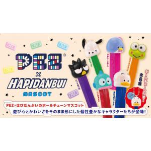 mixtoy_251230p3000s6pez