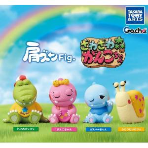 フリュー 地縛少年花子くん2 ぬーどるストッパーフィギュア 花子くん