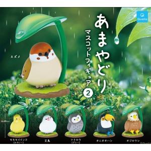 mixtoy_260202p2400s5ama