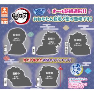 mixtoy_260228p2000s36ksan