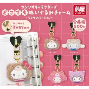 ミックストイ - Yahoo!ショッピング