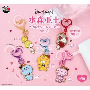 mixtoy_260228p2000s8ado