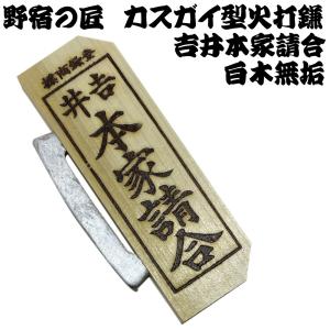 餅つき用 杵 けやき（大人用） : 建築金物 SHOP - 通販 - Yahoo