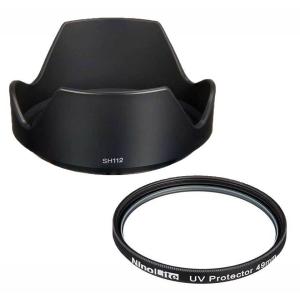 TKG」 PANASONIC DMC-LX7用オートレンズキャップ 自動開閉式 Lens Cap 