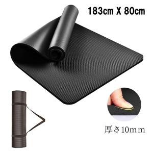 B125 極太 幅広い ヨガとピラティスマット 80cm X 183cm