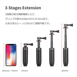 ミニ延長三脚グリップ GoPro / DJI ...の詳細画像3