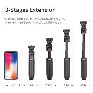 ミニ延長三脚グリップ 一眼レフカメラ / スマ...の詳細画像2