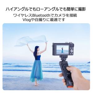着脱式Bluetooth リモコン付き 三脚グ...の詳細画像4