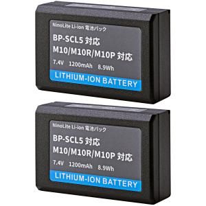 NinoLite ライカ M10用 リチウムイオンバッテリー２個セット BP-SCL5 対応 、1200mAh 大容量 (純正品より１割増量）カメラ用 電池｜MIXY4