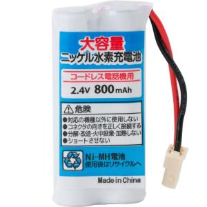 CP-BT07_TKG』大容量800mAh　JD-M003 コードレス子機用互換充電池 シャープ J...