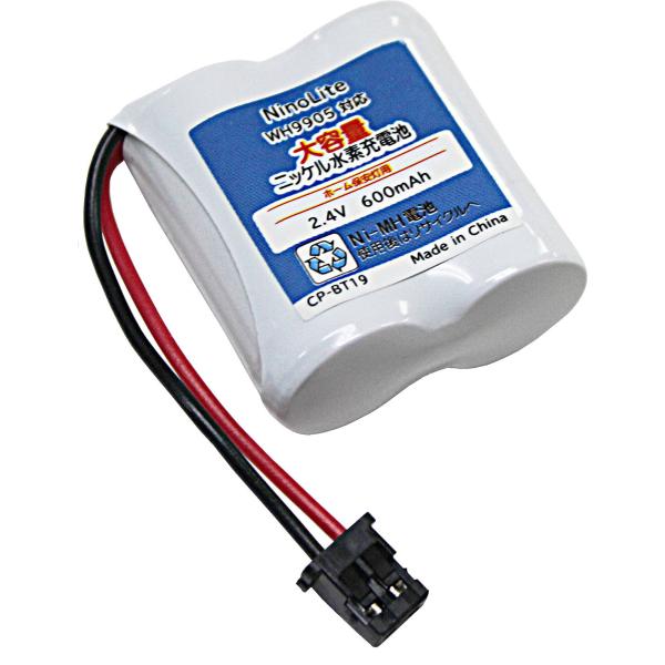 TKG) NinoLite CP-BT19 ホーム保安灯用電池 大容量の６００ｍＡｈ Panason...