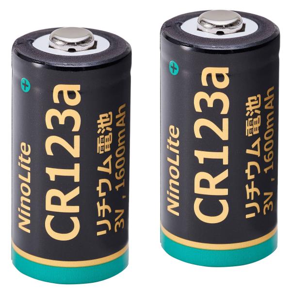 NinoLite CR123a ２個セット リチウム電池 大容量 １６００ｍAh、スマートロック 電...