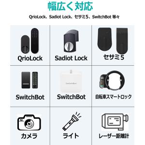 NinoLite CR123a 2個セット リ...の詳細画像1