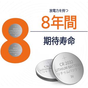 NinoLite CR2032 ボタン 電池 ...の詳細画像1