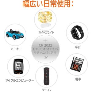 NinoLite CR2032 ボタン 電池 ...の詳細画像5