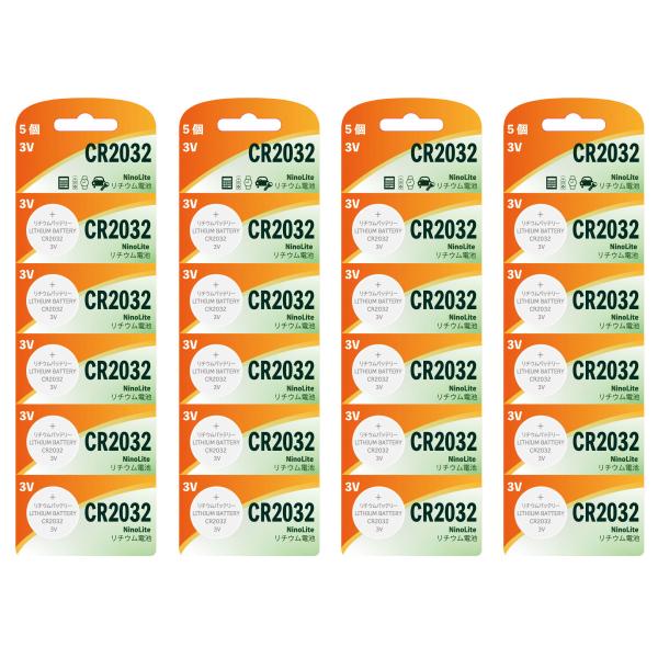 NinoLite CR2032 ボタン 電池 ２０個セット 3V 240mAh 水銀ゼロ使用 ECR...