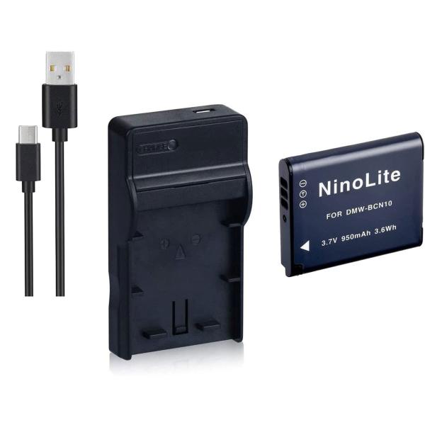 TKG』 セット】  DC146 USB型充電器+ DMW-BCN10 対応互換バッテリーのセット