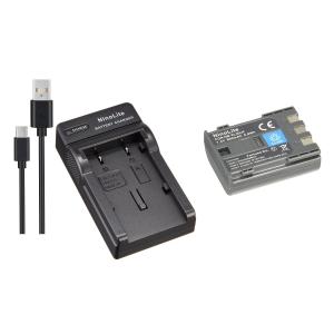 TKG』『残量表示可』BP-827/BP-827D キャノン互換バッテリー、iVIS HF