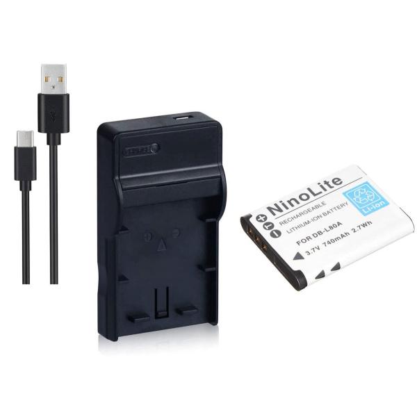 TKG』 セット DC89 + サンヨーDB-L80 対応互換バッテリー + USB型充電器のセット