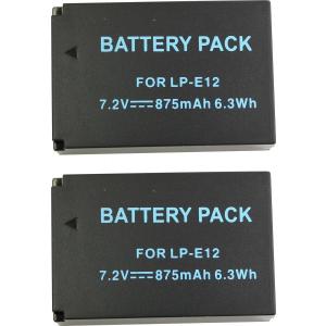 ２個セット LP-E12 キャノン互換バッテリーのお得な２個セット