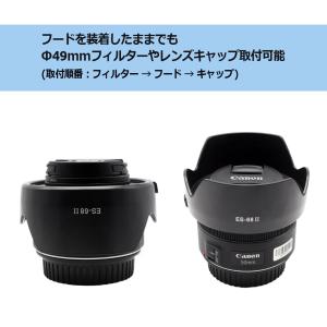 NinoLite ES-68II 花形レンズフ...の詳細画像4