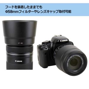 NinoLite EW-63C & E...の詳細画像5