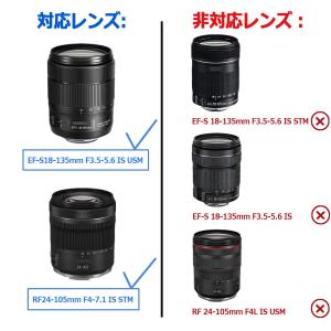 TKG』NinoLite 2個セット EW-7...の詳細画像1