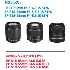 NinoLite EW-63C、RF24-50...の詳細画像2