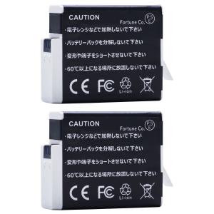 NinoLite 2個セット Hero9 / ...の詳細画像1
