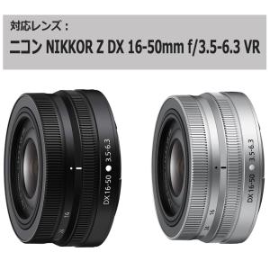 NinoLite HN-40 、Z DX 16...の詳細画像2