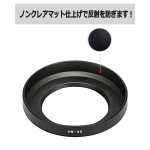 NinoLite HN-40 、Z DX 16...の詳細画像4