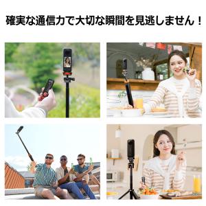 Insta360 カメラ用 Bluetooth...の詳細画像2