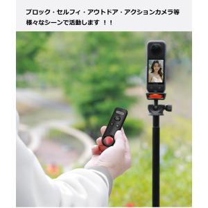 Insta360 カメラ用 Bluetooth...の詳細画像3