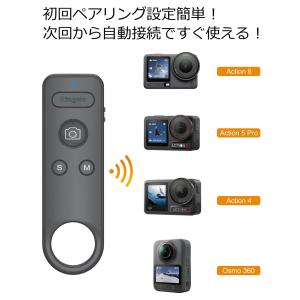 DJI カメラ用 Bluetoothリモコン ...の詳細画像5