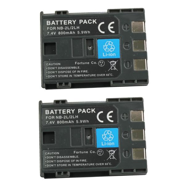 TKG』 【２個セット】NB-2L/NB-2LH キャノン互換バッテリーのお得な２個セット