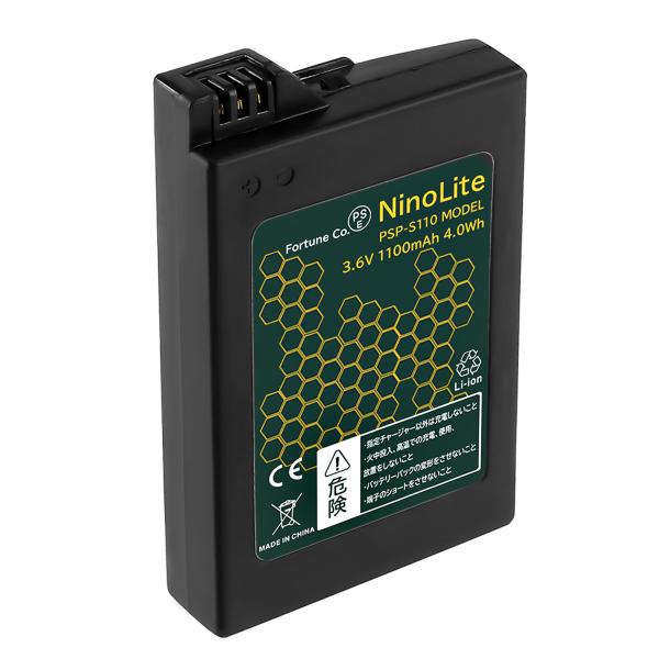 Tkg』NinoLite PSP-S110 対応充電式バッテリー ソニー PSP-3000 PSP-...