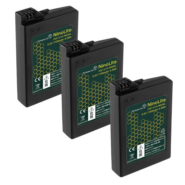 Tkg』NinoLite PSP-S110 対応充電式バッテリー ３個セット ソニー PSP-300...