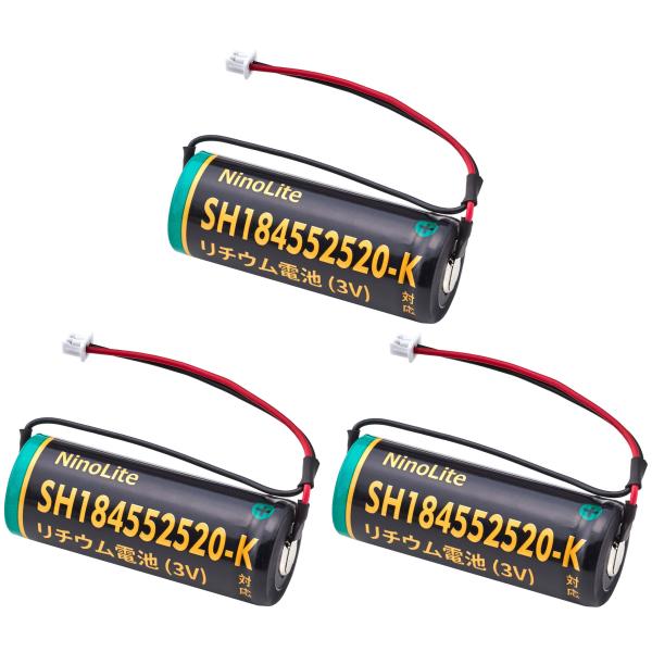 NinoLite SH184552520-K (SH184552520後継品) / CR17450E...