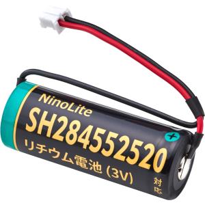 NinoLite SH284552520 / CR17450E-R(3V) / CR17450E-R-CN23 / CR17450-WK41-1 / CR17450E-N-CN8-TBL /CR-AG(3V) / C25P 対応 大量リチウム電池 住宅火災警報器用｜mixy4