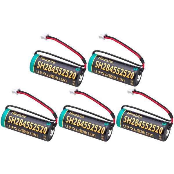 NinoLite SH284552520 / CR17450 E-R(3V)/CR17450E-R-...