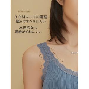 レースリラックスブラ&ショーツ セットの詳細画像2