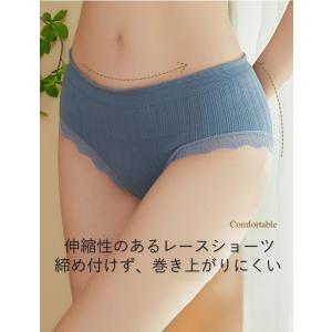 レースリラックスブラ&ショーツ セットの詳細画像4