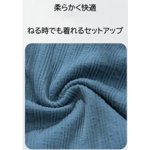 レースリラックスブラ&ショーツ セットの詳細画像5
