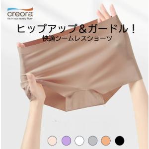 ストレスフリーの履き心地！超薄型シームレスショーツ（インナーいらずの多機能タイプ）