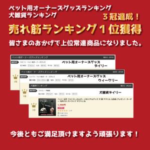 ペット 写真 フォトキーホルダー メモリアルグ...の詳細画像1